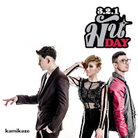 Обложка песни 