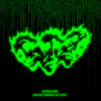 Обложка песни 