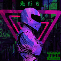 916Frosty - Ride Or Die загрузить