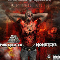 Обложка песни 