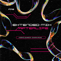 Abdulsamed Kahraman - Extended (Mix Version) загрузить