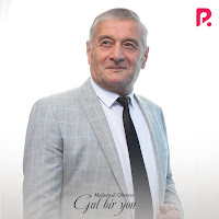 Обложка песни 