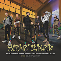 Обложка песни 