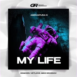 Abriviatura Iv - My Life загрузить