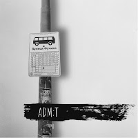 Adm:t - Вул. Фучика загрузить