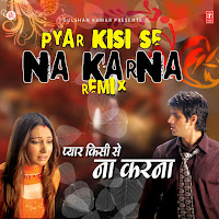 Agam Kumar Nigam - Mere Dil Ki Hai Awaaz загрузить