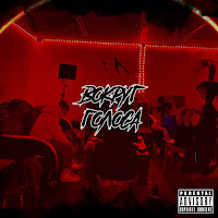 Agayan - Дай Мне загрузить