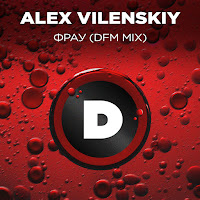Alex Vilenskiy - Фрау (Dfm Mix) загрузить