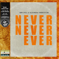 Обложка песни 