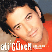 Обложка песни 