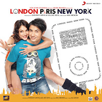 Ali Zafar - Voh Dekhnay Mein загрузить