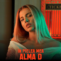 Обложка песни 