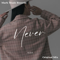 Alsa - Never загрузить