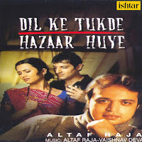 Altaf Raja - Pehle To Kabhi Kabhi загрузить