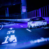 Altare - Reason (Feat. Devilish Trio) загрузить