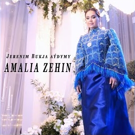 Обложка песни 