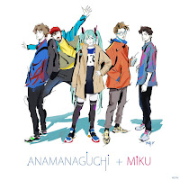 Anamanaguchi - Miku Ft Hatsune Miku загрузить