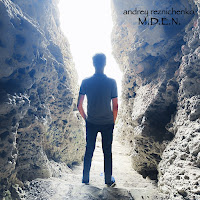 Обложка песни 