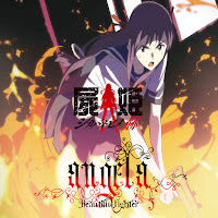 Angela - My Story загрузить