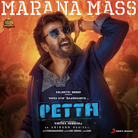 Anirudh Ravichander - Marana Mass (From 