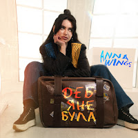 кнопка загрузки