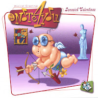 Обложка песни 