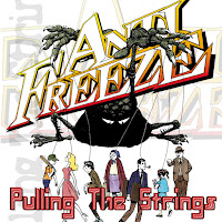 Обложка песни 