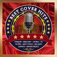 Обложка песни 