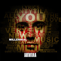 Обложка песни 