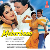 Anuradha Paudwal - Agar Aasman Tak Mere Haath Jaate Ft Sonu Nigam & Dilip Sen-Sameer Sen & And Rani Malik загрузить