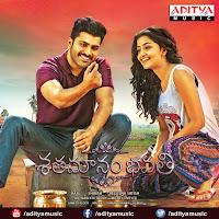 Anurag Kulkarni - Mellaga Tellarindoi Ft Ramya Behara & Mohana Bhogaraju загрузить