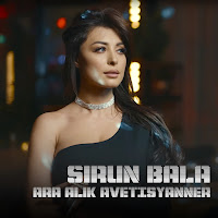 Ara Alik Avetisyanner - Sirun Bala загрузить