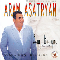 Aram Asatryan - Hye Es Du загрузить
