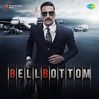 Armaan Malik - Tum Aaogey Ft Amaal Mallik загрузить