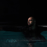 Артём Качер - Сияй загрузить