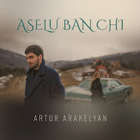 Artur Arakelyan - Aselu Ban Chi загрузить