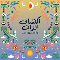 Ash - Self-Discovery загрузить