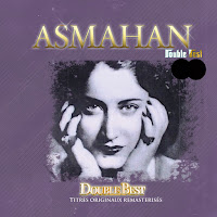 Asmahan - Layali El Unse Fi Vienna загрузить