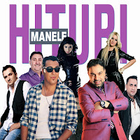 Asu - Wella загрузить