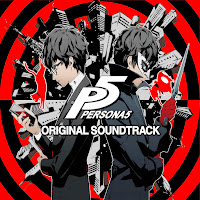 Atlus Sound Team - Tokyo Emergency загрузить