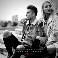 Обложка песни 