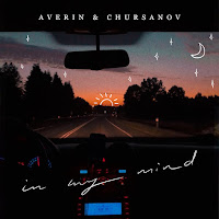 Averin - In My Mind Ft Chursanov загрузить