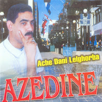 Azedine - Oulad Bouya загрузить