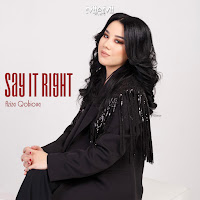 Aziza Qobilova - Say It Right загрузить