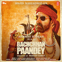 B Praak - Saare Bolo Bewafa загрузить