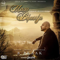 B Praak - Mann Bharrya загрузить