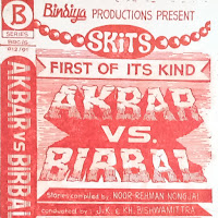 B Series Productions - Akbar Vs Birbal Manipuri загрузить