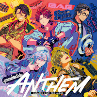 Bae - G△L△Xy∞ загрузить