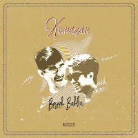 Bakha & Bereek - Қошақан загрузить