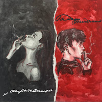 Балкон Ожиданий - Медленно загрузить